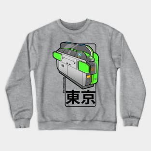 Yamanote Line Train Ticket Gate Crewneck Sweatshirt